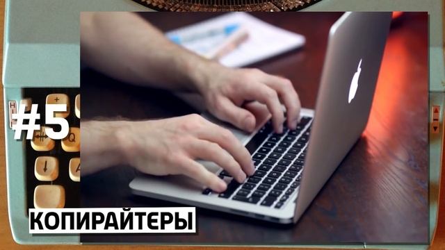 10 ПРОФЕССИЙ, КОТОРЫЕ СКОРО ИСЧЕЗНУТ смотреть онлайн