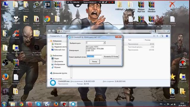 Если вас забанили Смена Steam ID #1 смотреть онлайн