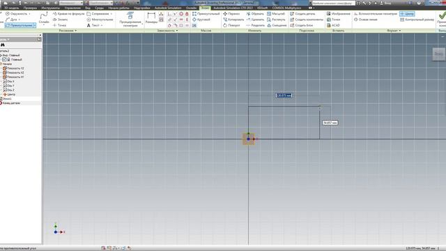 Обучающие видео по программам Autodesk смотреть онлайн