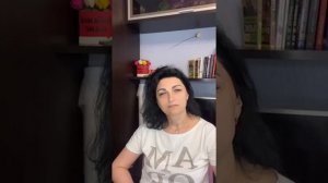 Медитация Манифестация  друга души( привлечение партнёра )