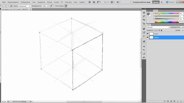 Рисование -(планшет - карандаш)-рисование куба смотреть онлайн
