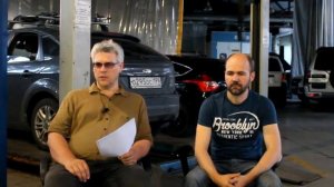 Сколько масла нужно в коробку Форд Фокус и какое?