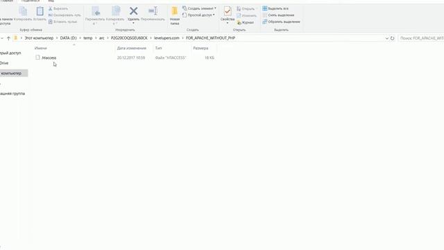 How to download a website from the Wayback Machine? смотреть онлайн