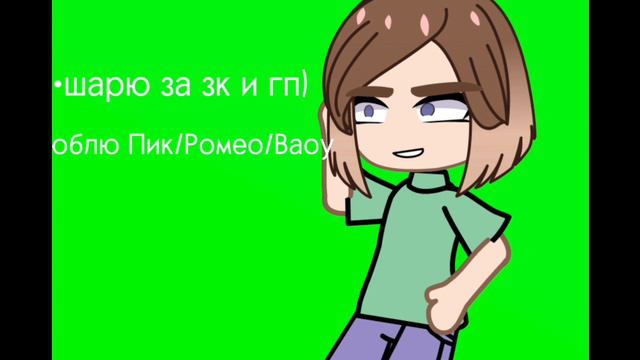 —орел/решка..вы не ждали нас а я приперлася😍 смотреть онлайн