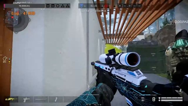 ?# Stream WARFACE | Бегаем рм паблики | Набор в клан смотреть онлайн