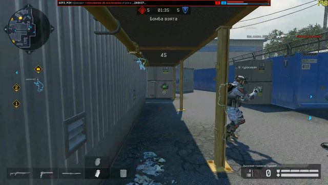 Warface -вот, что надо делать, когда твоя тима не тащит- xD смотреть онлайн