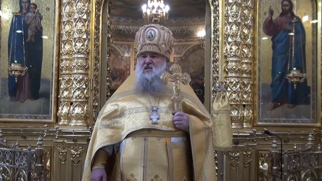 30.07.2017 Божественная литургия. Неделя 8-я по Пятидесятнице. Глас 7 смотреть онлайн