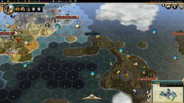 Играю в Civilization V 2018 11 13 Читаю, бредовые ссылки в интернете) Ч.13 смотреть онлайн