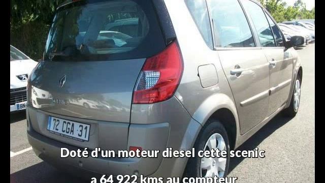 Renault scenic occasion visible à Toulouse cedex 2 présentée par Sial peugeot toulouse смотреть онлайн