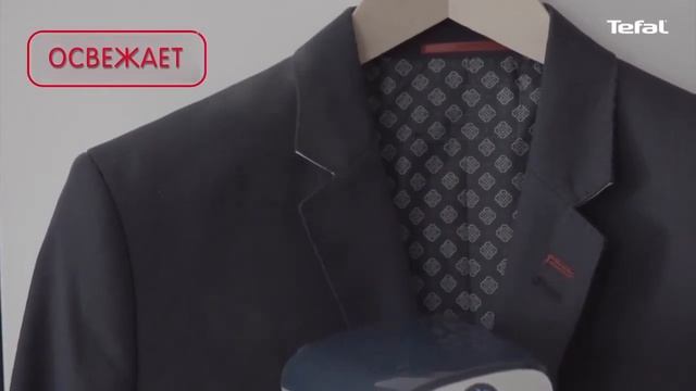 Ручной отпариватель Tefal Access'Steam Освежает и дезенфицирует смотреть онлайн