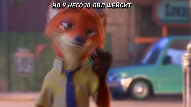Тиммейт остался один в решающем раунде смотреть онлайн