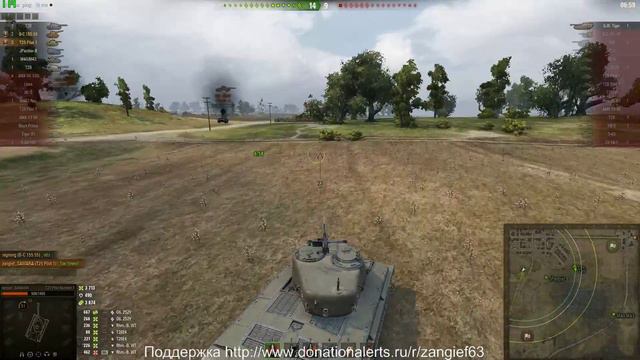 T25 Pilot - Обкатка и фарм!