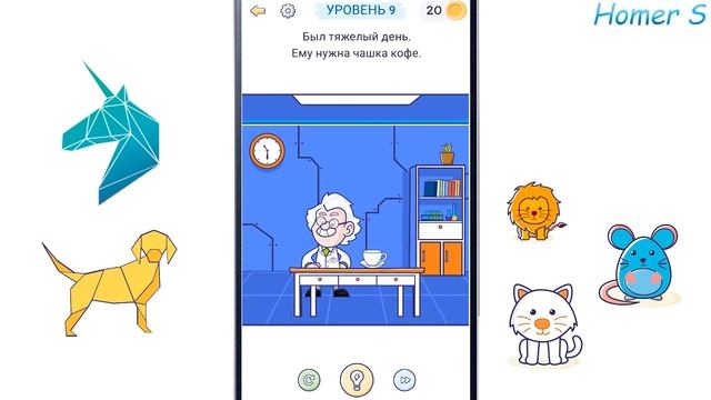 Smart Brain: The crazy scientist - Addictive Brain Puzzle Game IOS и Андроид смотреть онлайн