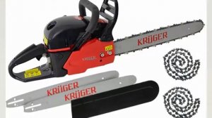 Отзыв от домашнего мастера на пилу бензиновую цепную для дачи и дома KRÜGER GCSK 35-45