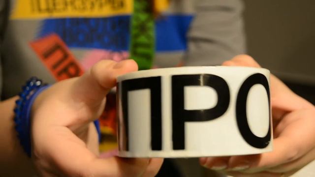 Избирательный штаб К.А. Собчак в Саратове смотреть онлайн