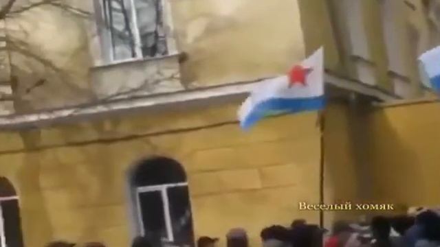 2 декабря 2018 г. смотреть онлайн