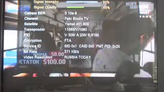 YAMAL 401 & 90E-11565V xvid смотреть онлайн