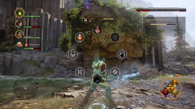 Dragon Age™: Инквизиция Ферелденская Морозница смотреть онлайн