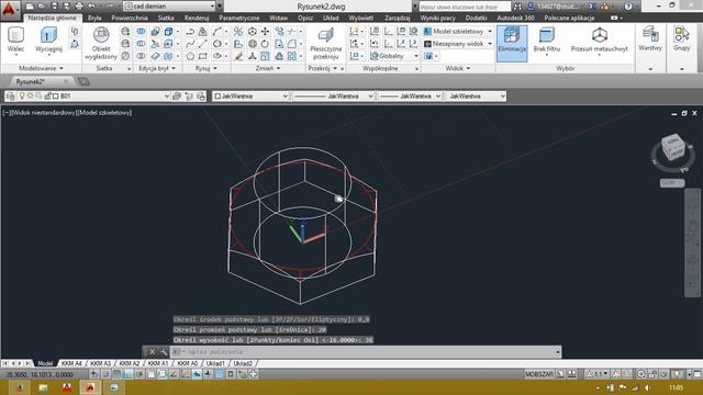 Śruba 1 - AutoCad 2014 3D смотреть онлайн
