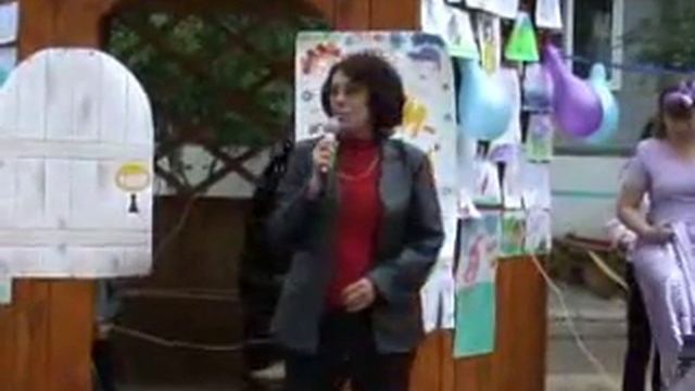 "День Детства" ТОС Моховой смотреть онлайн