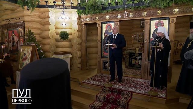 Лукашенко сделал прогноз, каким будет 2023 год смотреть онлайн