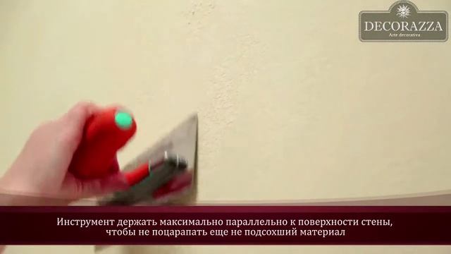 Elasticita (Эластичита) смотреть онлайн