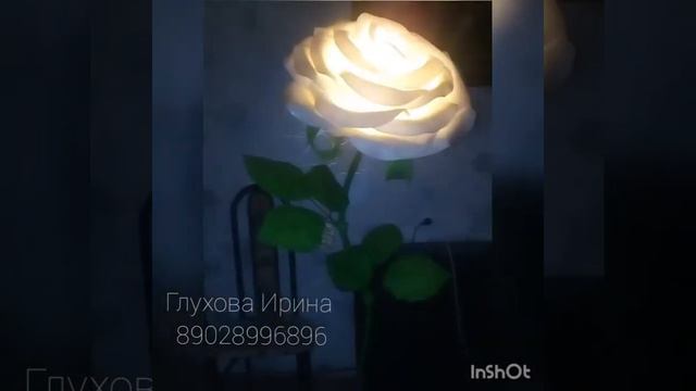 Торшер ,,роза в горшке,, смотреть онлайн