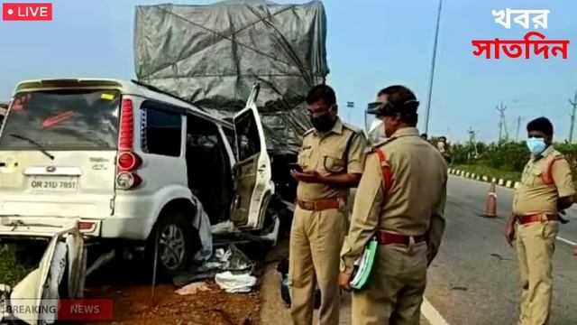 ছেলের বিয়ে দিতে গিয়ে ভয়ঙ্কর দুর্ঘটনায় ছেলে ও বাবার মর্মান্তিক মৃত্যু | Today weather report смотреть онлайн