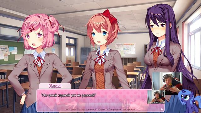 Бескрайний чил на зоне комфорта))) (день 2) смотреть онлайн