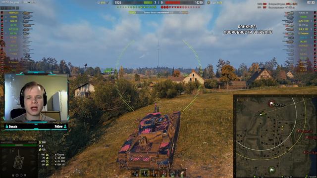 Чифтен СДЕЛАЛ ВСЕ! Остальные отдыхали на природе... |World of Tanks| смотреть онлайн
