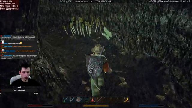 Готика 3: Живые города + Лучшая Сборка | Выбор Пути смотреть онлайн