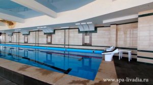 СПА-отель «Ливадийский», Ялта, Ливадия