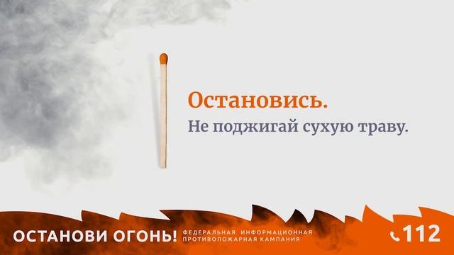 26.05.2023 Новости района смотреть онлайн