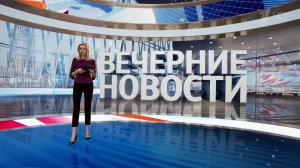 Выпуск новостей в 18:00 от 26.05.2022