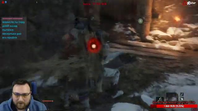 🔥SEKIRO🔥 Часть 10. Вокруг белого змея.18+ смотреть онлайн