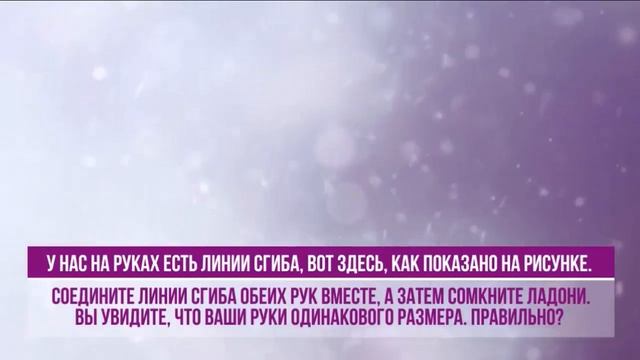 Что такое практика ЦИГУН? Как китайская гимнастика Цигун может помочь Вам укрепить здоровье смотреть онлайн