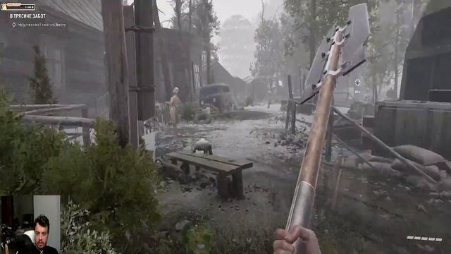 Прогулка по новому DLC Atomic Heart #1 смотреть онлайн