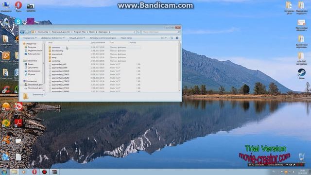как убрать розовые текстуры смотреть онлайн