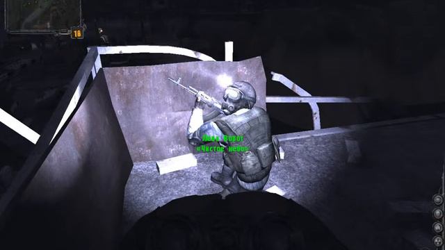 stalker:clear sky lag смотреть онлайн