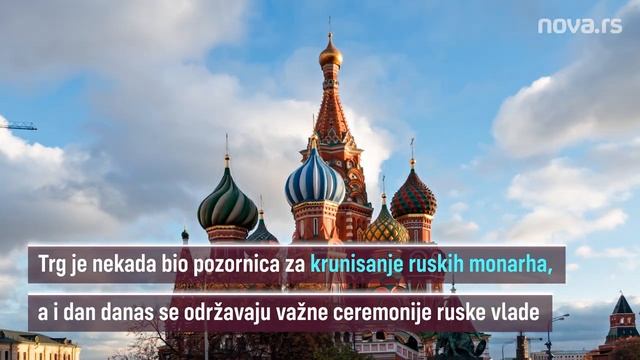 Crveni trg kao srce Rusije смотреть онлайн