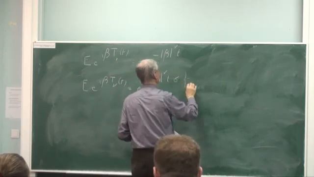 Lecture 3 | Fractional Calculus And Applications To Stochastic Processes | Enzo Orsingher