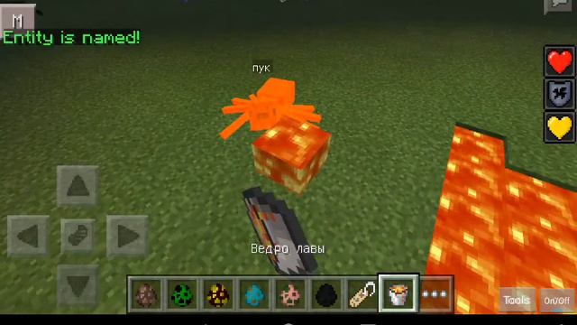 Чудо-бирка обзор модов майнкрафт пе смотреть онлайн