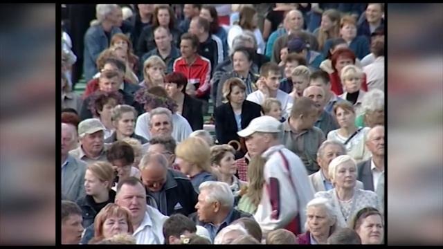 Latgales dziesmu svētki (2005. gads, Daugavpils) смотреть онлайн