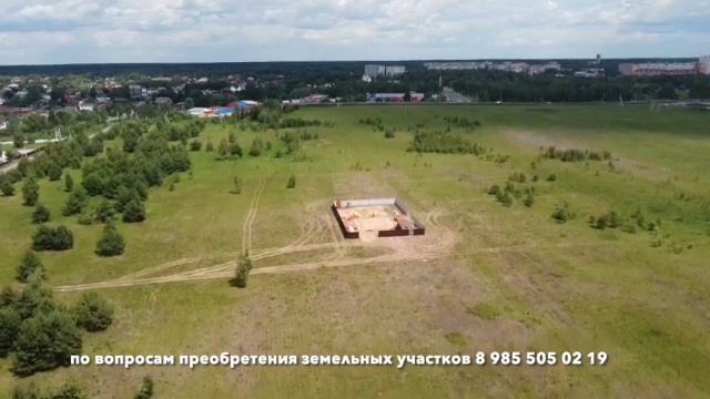 Земля ИЖС в Воскресенском районе! смотреть онлайн