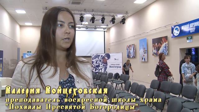 Встреча в музее смотреть онлайн