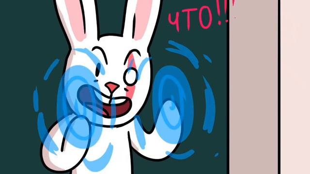 комикс от блоп топ Мир за дверью 2 глава смотреть онлайн