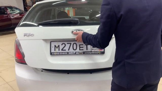 Kia Rio 2011 смотреть онлайн