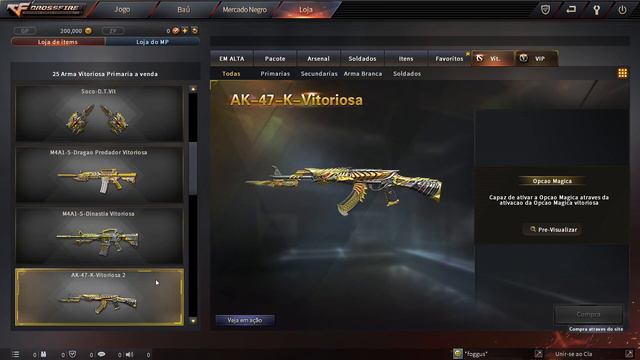 САМАЯ СТРАННАЯ CROSSFIRE В МИРЕ смотреть онлайн