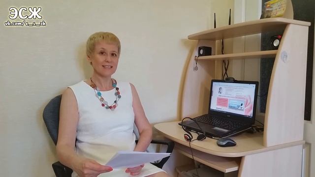 "Я у себя Одна!" Как за 15 мин поднять себе настроение! 2 часть смотреть онлайн