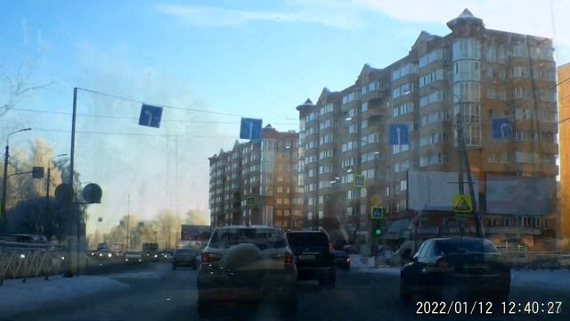 Псков смотреть онлайн